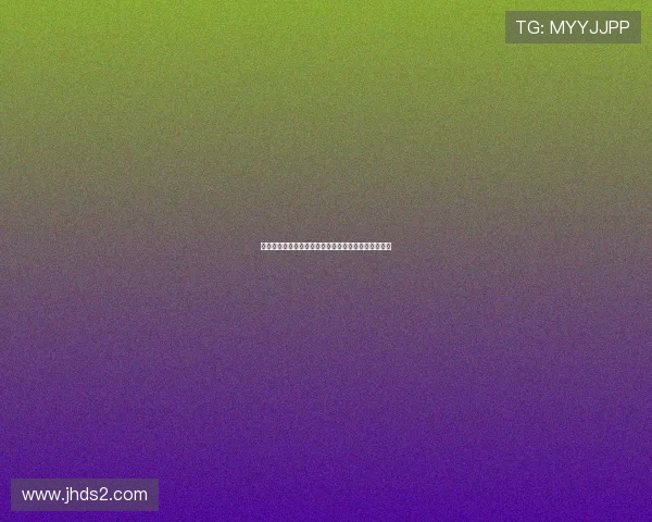 捷报体育直播入口最新观看方式及在线观看全攻略指南 捷报体育直播入口最新观看方式及在线观看全攻略指南